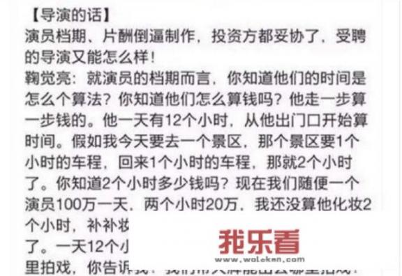 大家觉得孤芳不自赏好看吗？