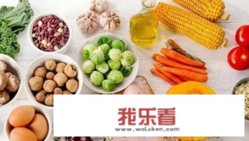 健康饮食的标准是？
