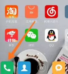 小米手机通话时的背景图片怎么设置？