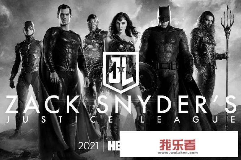 如何评价扎克施奈德版《正义联盟》在豆瓣上分数9.0？最终分数大概在多少？