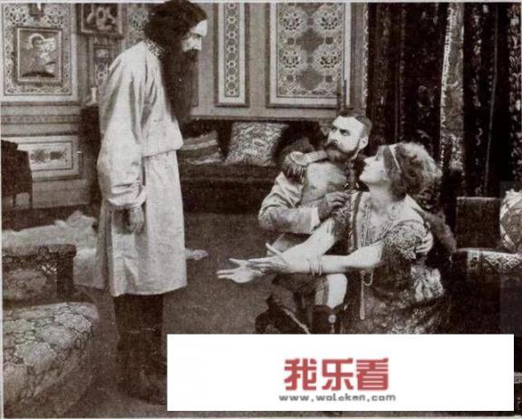 “不死妖僧”拉斯普京政治影响真的像传说中那么大吗？