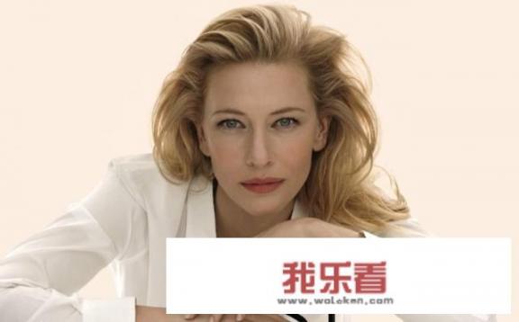 欧美性感女星？