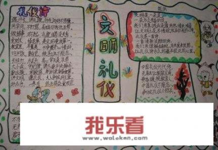 小学生手抄报，家长代工的都得奖了，学生做的全部落选，你怎么看？