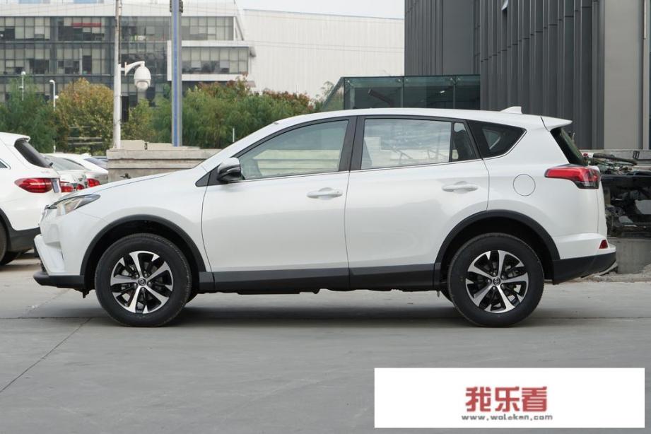 丰田RAV4荣放落地多少钱？