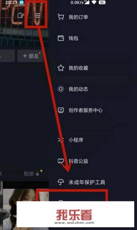 2021年，你有哪些亲子阅读的绘本待买清单？