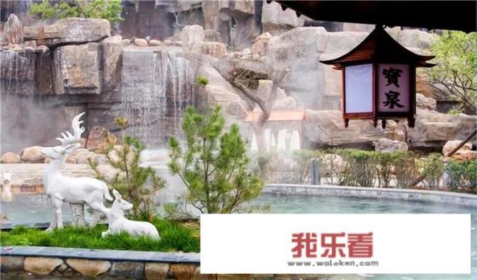 石家庄的白鹿温泉如何，值得一去吗？