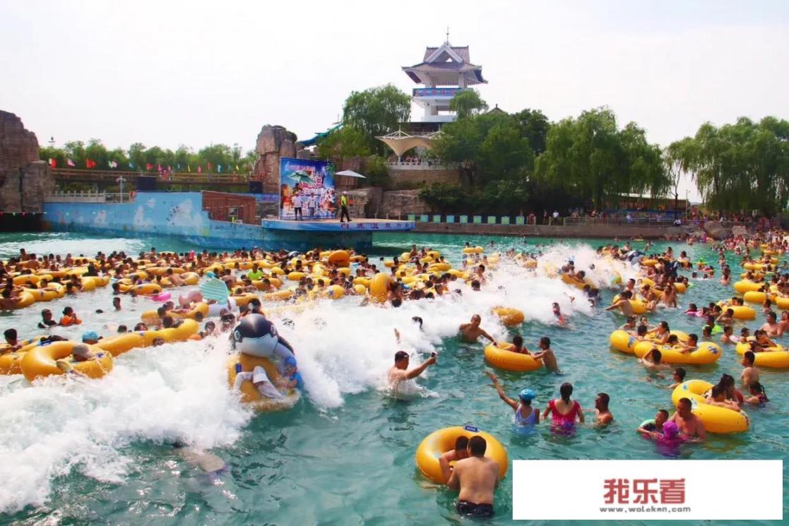石家庄的白鹿温泉如何，值得一去吗？