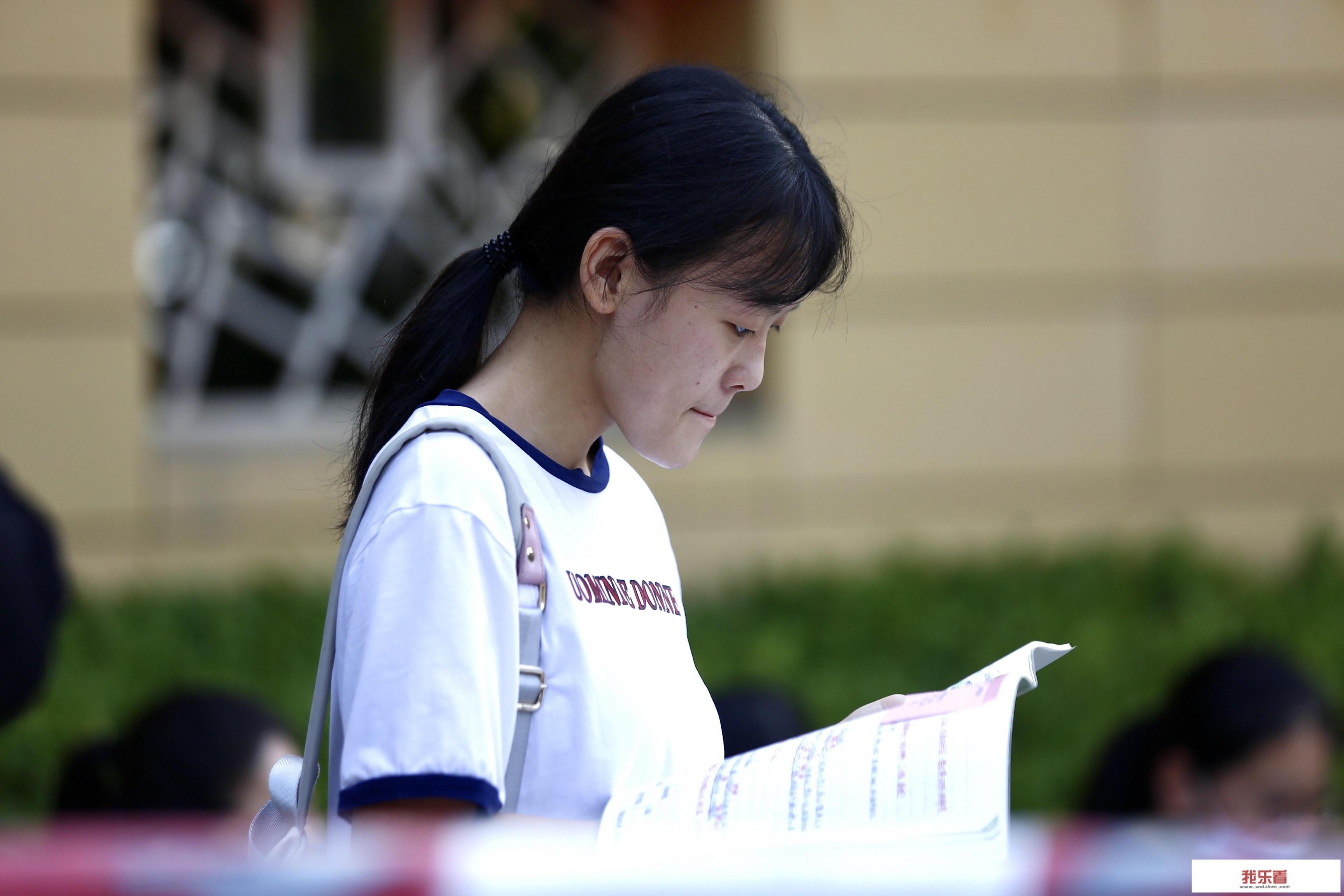 2021年高考分析与2022高考展望？
