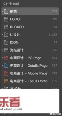 wps首页模板怎么设置？