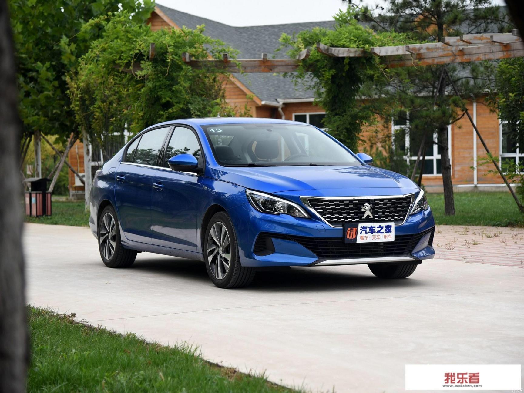 东风标致307若干配件价格是多少？