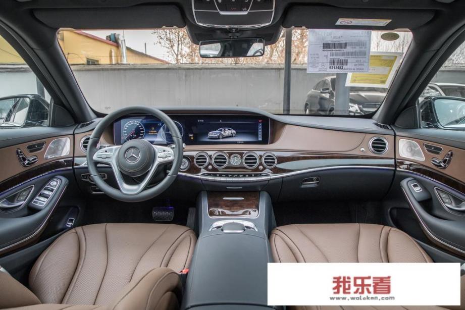 2021奔驰s320落地价？