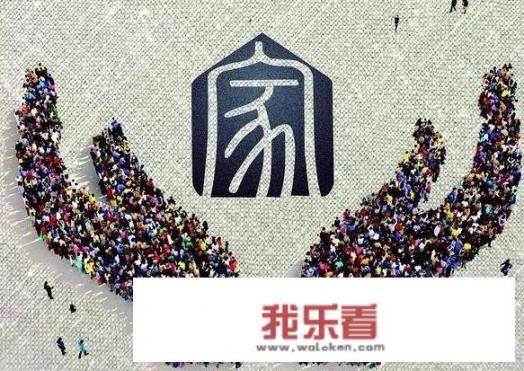 父母家人，来过你的城市一起欢度过春节没？