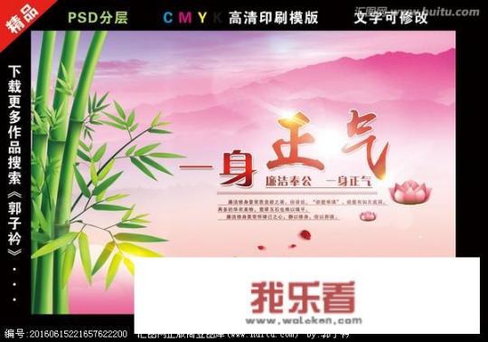 随身带什么防身武器好？保护自己用的？