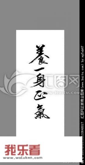 随身带什么防身武器好？保护自己用的？
