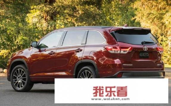 汉兰达2019款报价多少钱？
