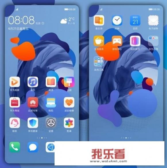 华为手机有哪些特别的简洁清新风格壁纸可以推荐？