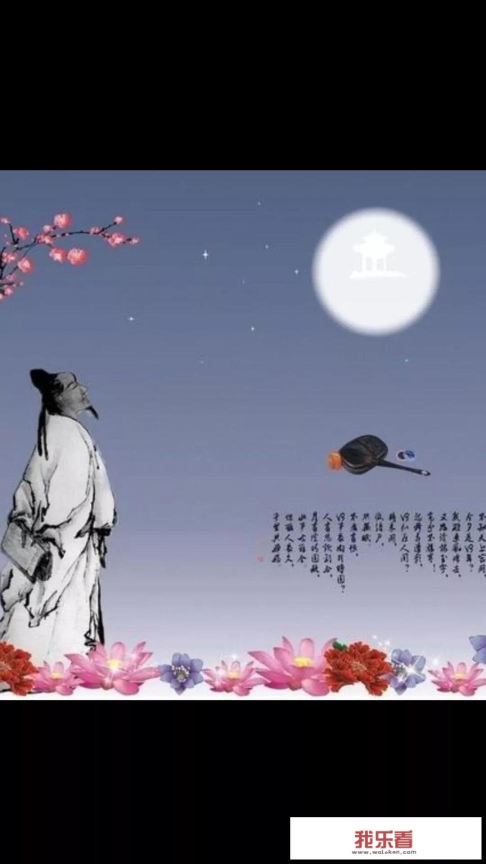 关于中秋的比较优美的古代诗词有哪些，大家都比较喜欢的那种？