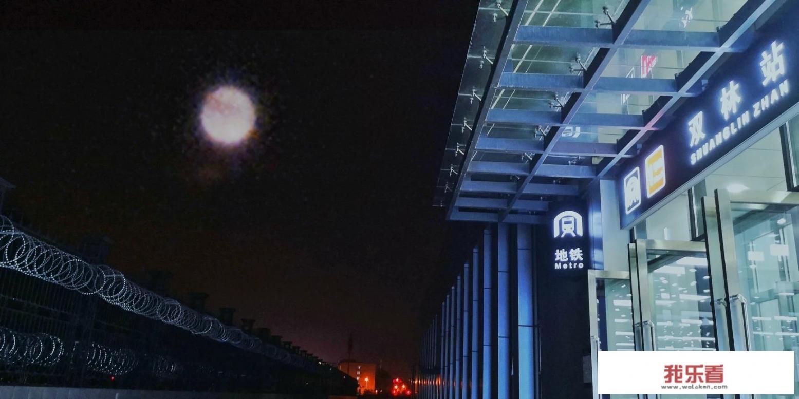 朋友们，可否晒晒昨晚中秋夜空的图片吗？