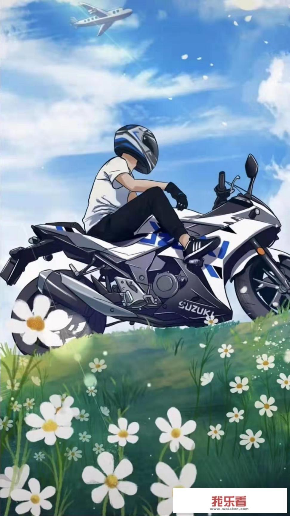 杜卡迪什么意思？