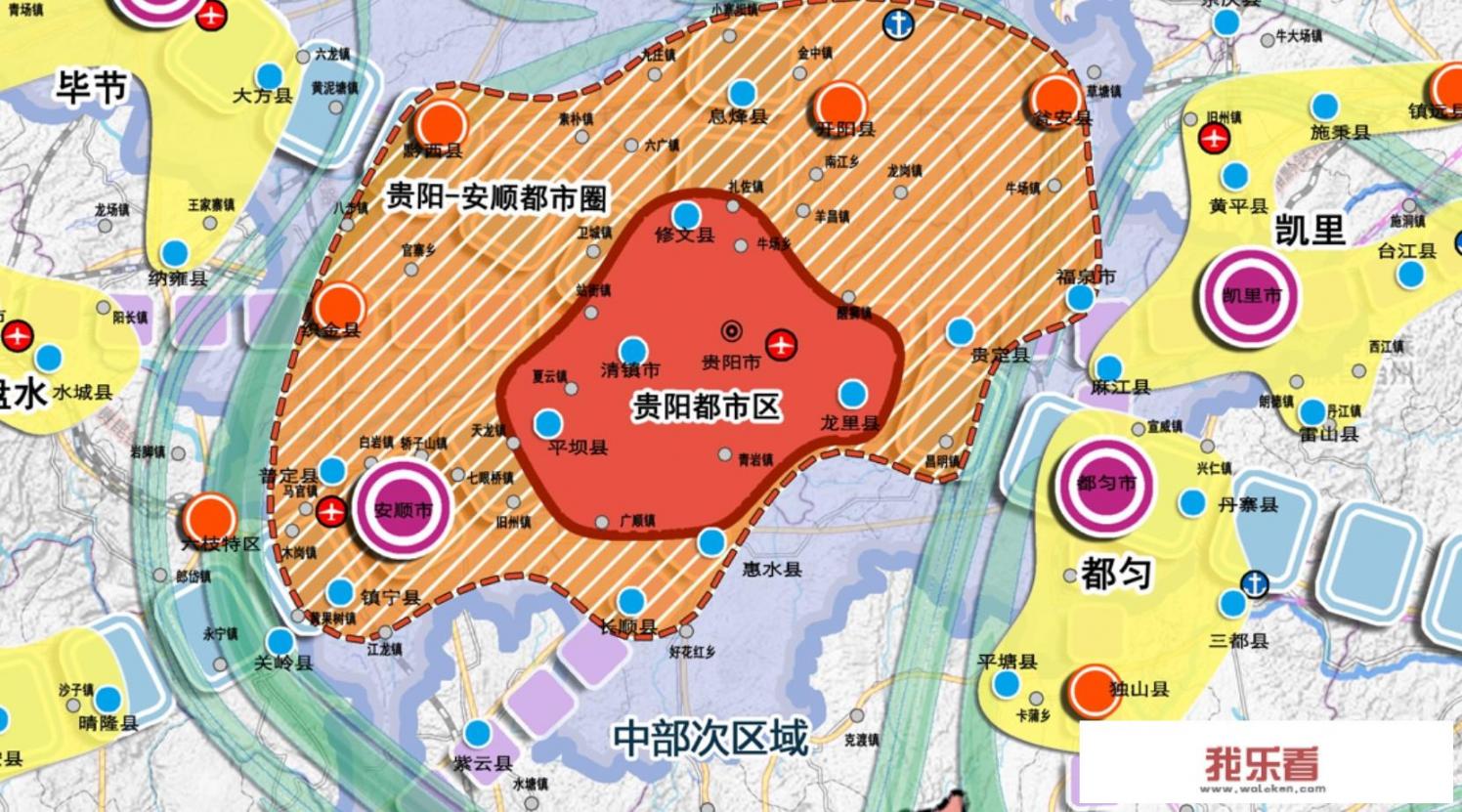 花溪区是什么镇？