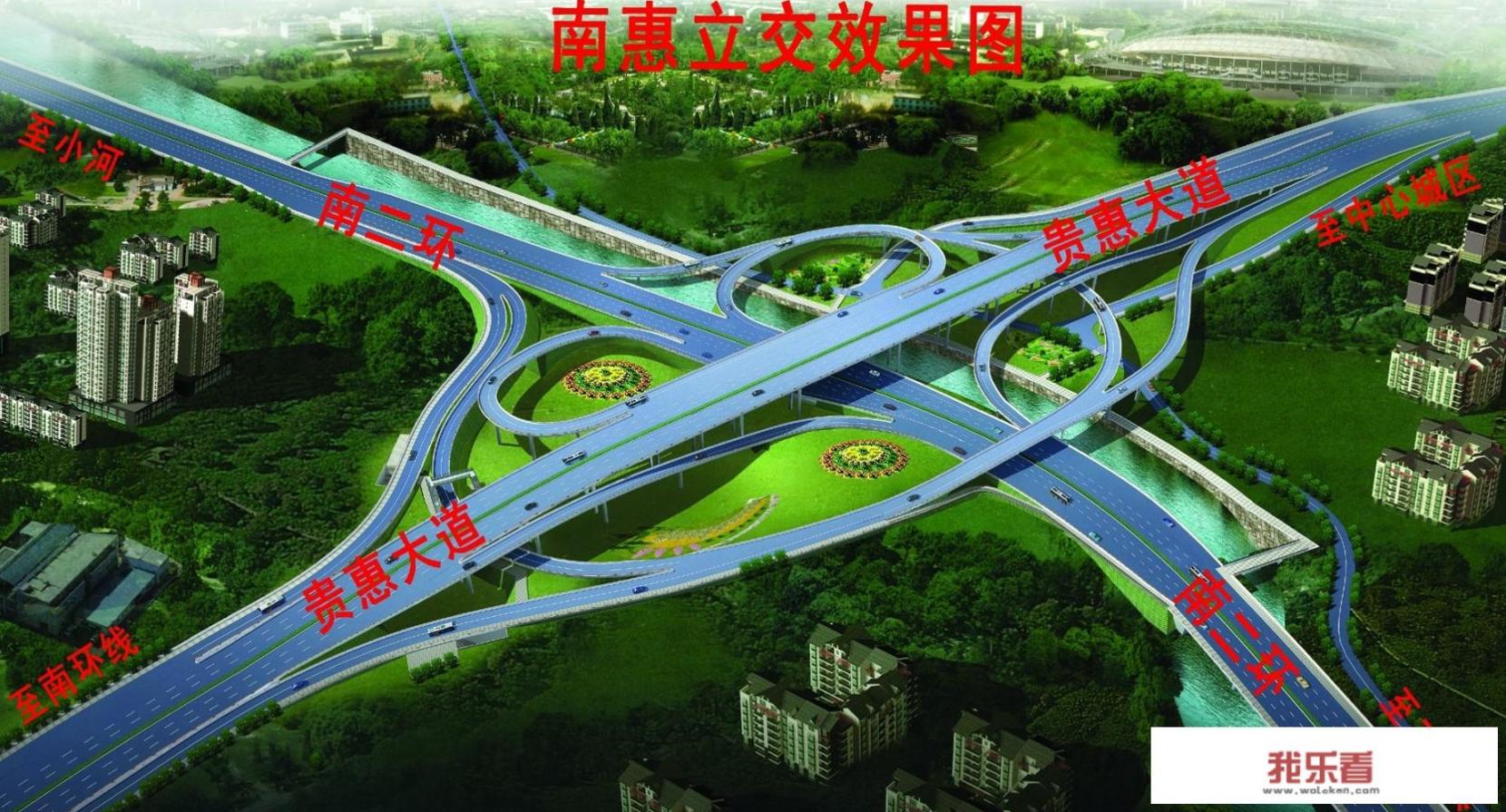 花溪区是什么镇？