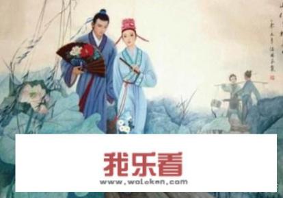 《白蛇传》和《梁山伯与祝英台》谁更能代表杭州？