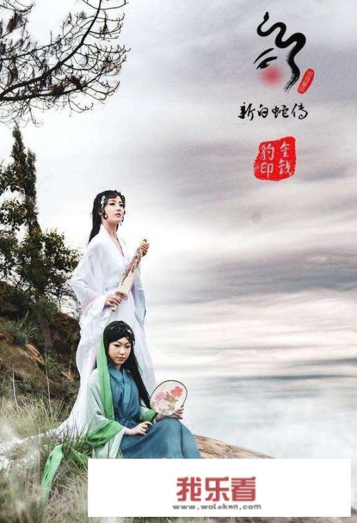 《白蛇传》和《梁山伯与祝英台》谁更能代表杭州？
