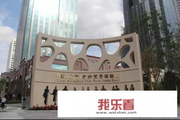 上海自由贸易试验区张江路属于哪个区？