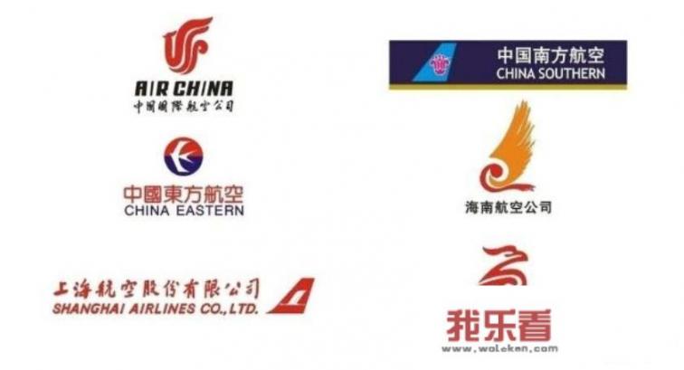 哪里买机票便宜又特价？