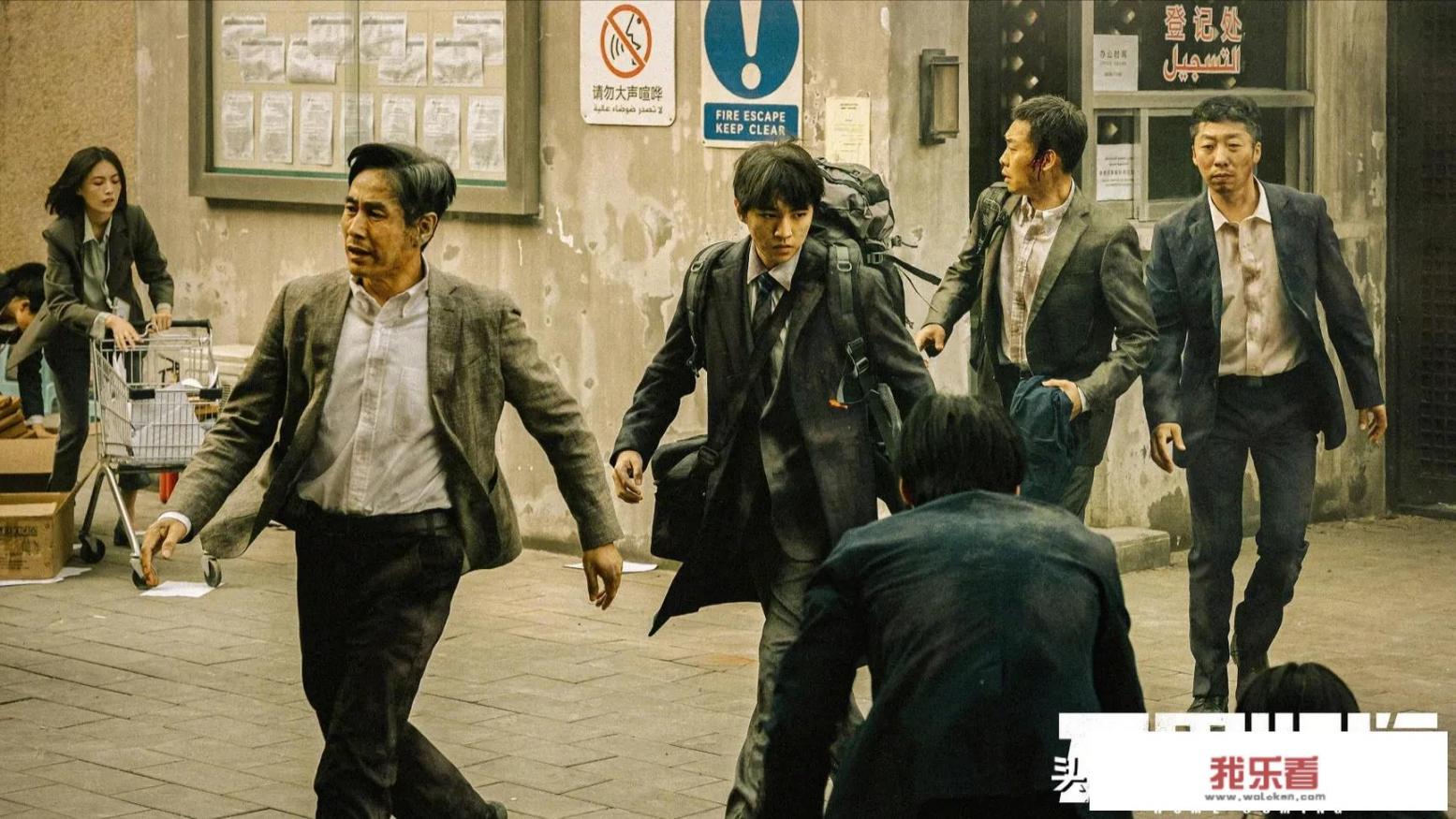 万里归途什么时候上映？