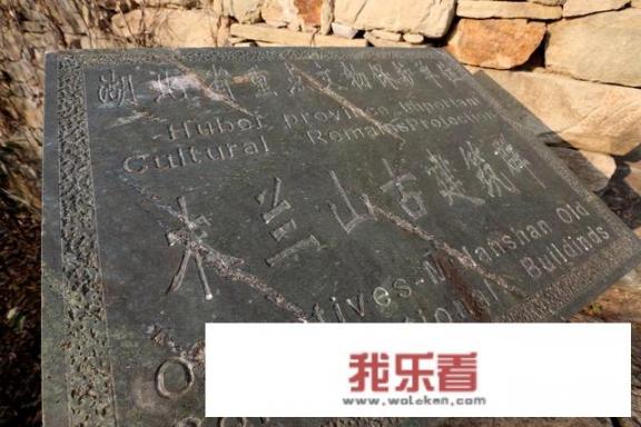 木兰山在武汉哪儿？有什么历史和典故？