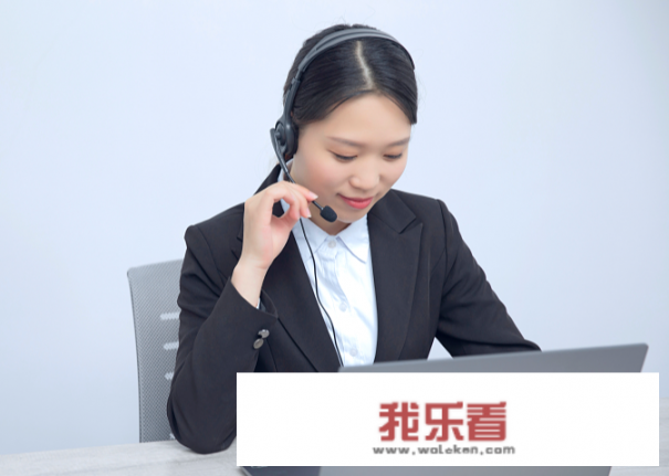 95518人工服务步骤？