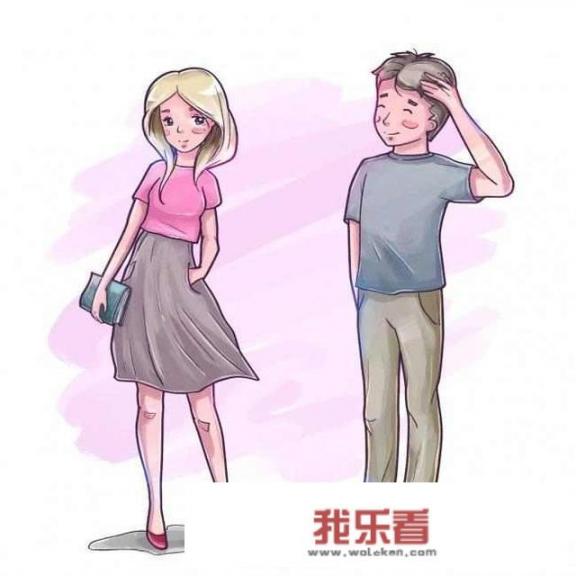 告白这本书怎么样？