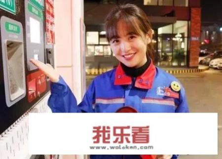 为什么在加油站上班，一个月休3天，工资2000元，却有人干？