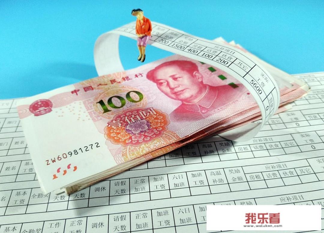 为什么在加油站上班，一个月休3天，工资2000元，却有人干？