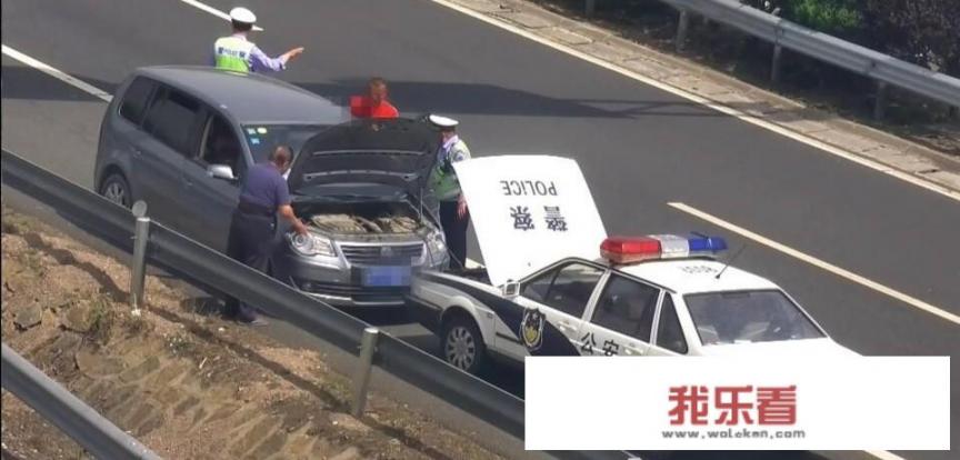 12122高速救援服务免费吗？