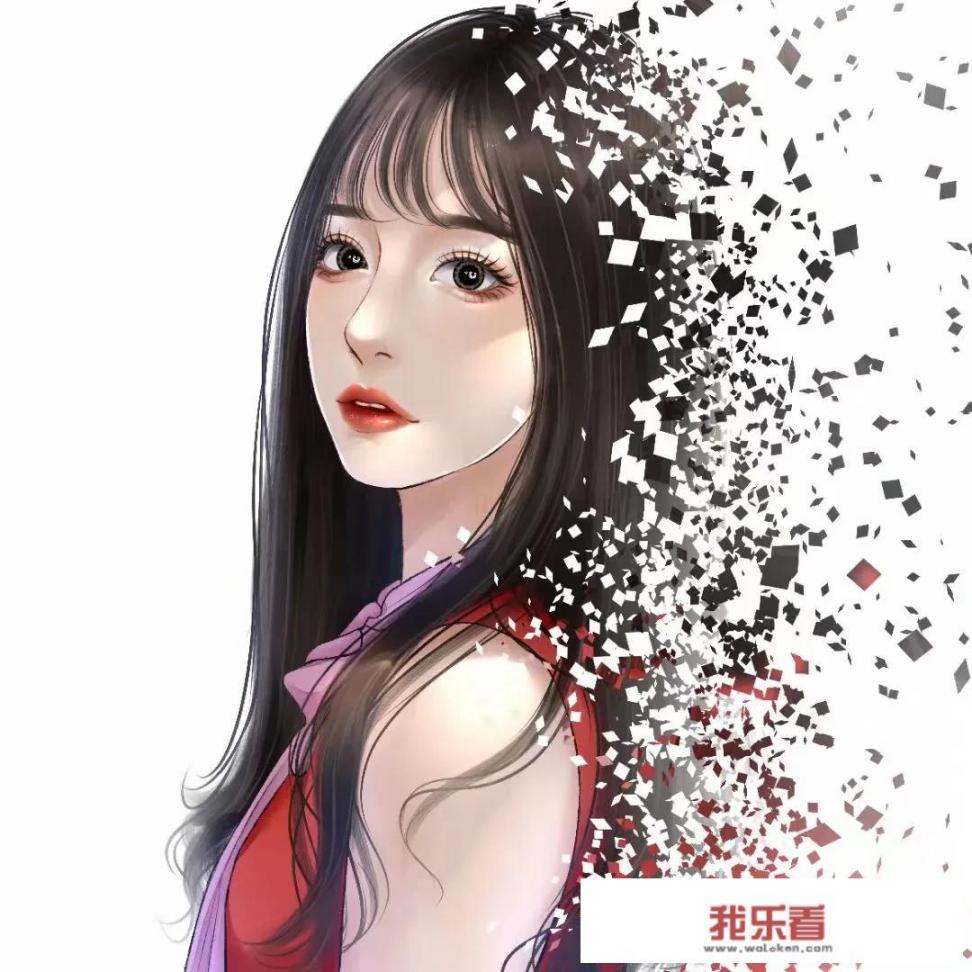 为啥底纹一般清除方式清除不掉？