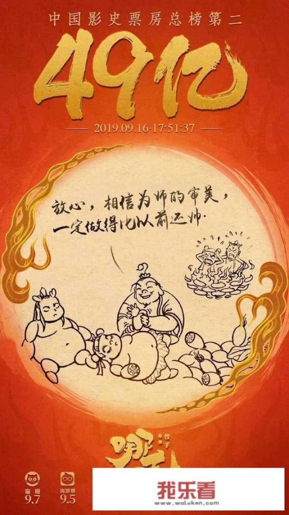 胡波坚持不删作品《大象席地而坐》并自杀，现在获金马奖，对此你怎么看？