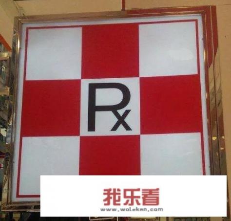 去香港哪些药妆店买化妆品会实惠一点？