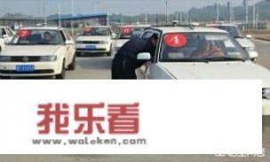 到底要不要考驾照？