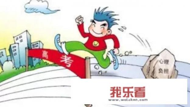 现在高考时候要穿新衣服，首选耐克，但绝对不选特步，你参加高考时有这讲究吗？