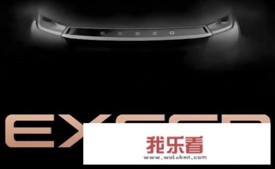 星途的意思？