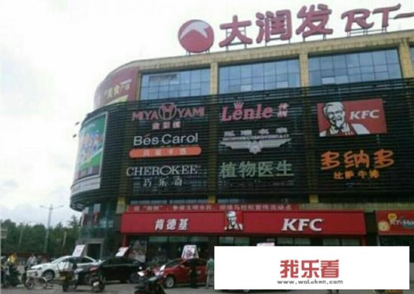 六盘水有哪些地方适合约会？