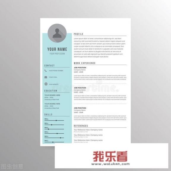 有哪些高质量的简历模板网站推荐？