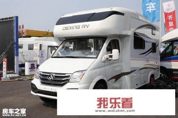 有些车被称为房车，房车的准确概念是什么？