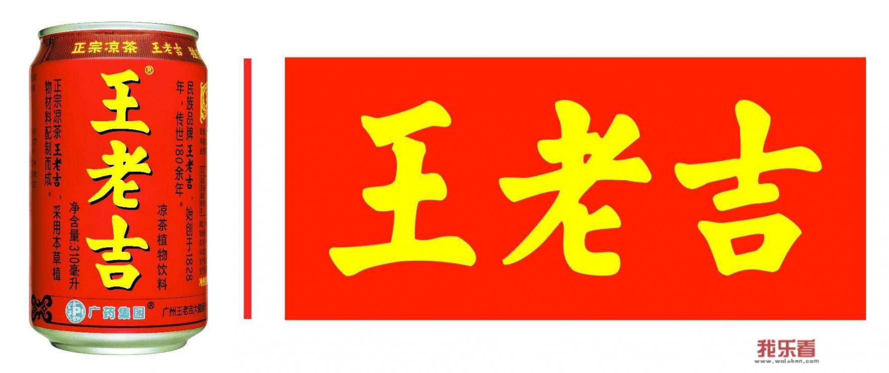 品牌和商标有什么区别？