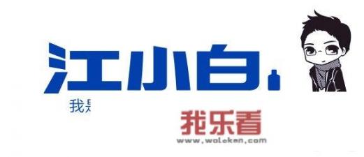 品牌和商标有什么区别？