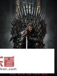 《权力的游戏》观看顺序是啥（第一次看）？