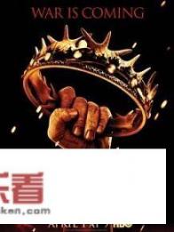 《权力的游戏》观看顺序是啥（第一次看）？