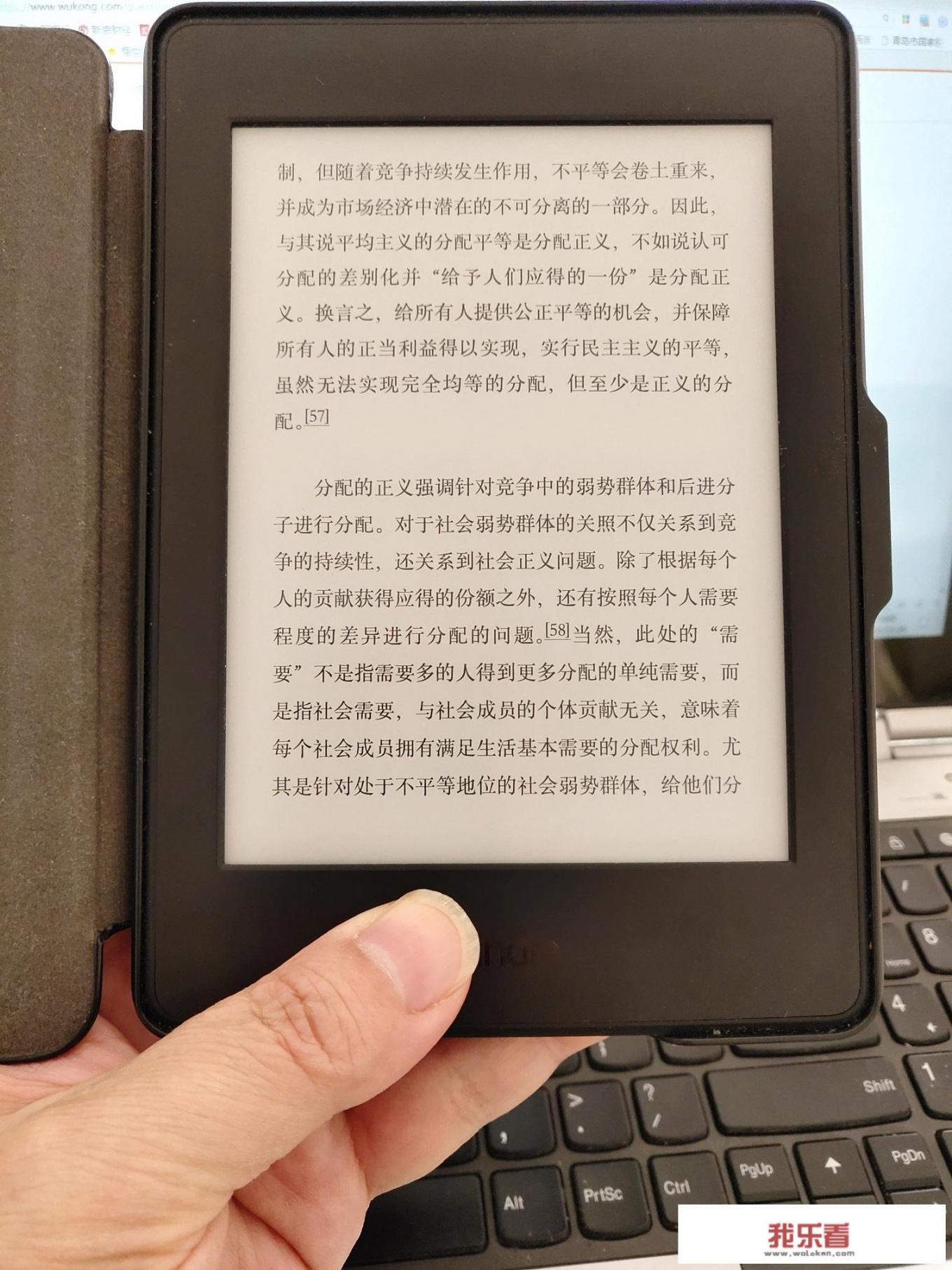 kindle的边框设计这么宽的原因是什么？